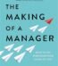 The Making of a Manager By Julie Zhuo USA