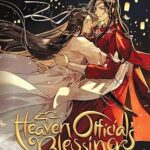 Heaven Official's Blessing: Tian Guan Ci Fu, Vol. 8
