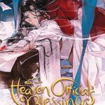 Heaven Official's Blessing: Tian Guan Ci Fu Vol. 4 by Mo Xiang Tong Xiu