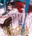 Heaven Official's Blessing By Mo Xiang Tong Xiu USA