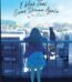 I Had That Same Dream Again By Yoru Sumino USA