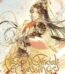 Heaven Official's Blessing Vol. 2 by Mo Xiang Tong Xiu USA
