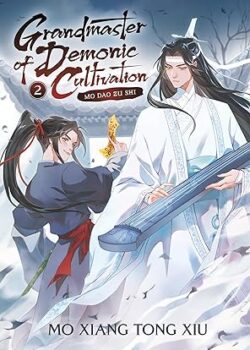 194 Grandmaster of Demonic Cultivation Vol. 02 Paperback