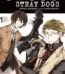 Bungo Stray Dogs By Kafka Asagiri USA