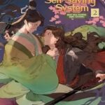 The Scum Villain's Self-Saving System Vol 01 Paperback by MXTX – Danmei Fantasy Novel