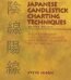 Japanese Candlestick Charting Techniques by Steve Nison USA