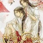 Heaven Official's Blessing: Tian Guan Ci Fu Novel Vol. 5 by Mo Xiang Tong Xiu (Paperback)