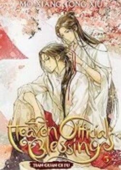 Heaven Official's Blessing vol 5 by Mo Xiang Tong Xiu USA
