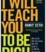 I Will Teach You to Be Rich by Ramit Sethi USA