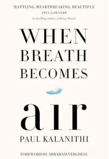 670 When Breath Becomes edited When Breath Becomes Air (Paperback) - Image 1