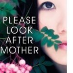 All The Lovers In The Night (Paperback)