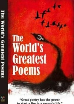 The World's Greatest Poems by Various USA