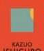 Klara and the Sun by Kazuo Ishiguro USA