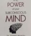 The Power of Your Subconscious Mind by Joseph Murphy USA