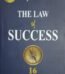 The Law of Success In Sixteen Lessons by Napoleon Hill USA