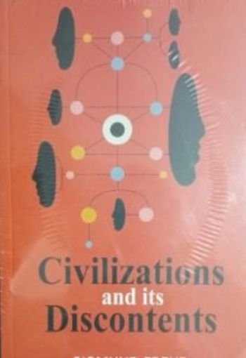 Civilization and Its Discontents by Sigmund Freud USA Civilization and Its Discontents by Sigmund Freud USA
