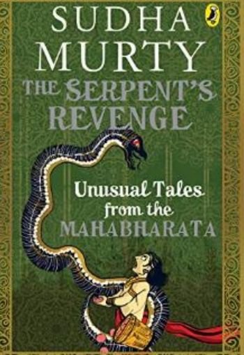 The Serpent's Revenge by Sudha Murty USA The Serpent's Revenge by Sudha Murty USA