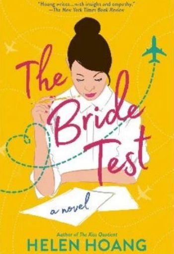 The Bride Test Paperback by Helen Hoang USA The Bride Test Paperback by Helen Hoang USA