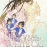 Husky and His White Cat Shizun Volume 2 by Rou Bao Bu Chi Rou USA