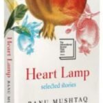 Heart Lamp by Banu Mushtaq USA