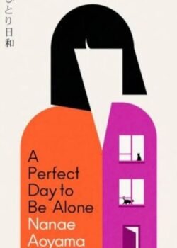 A Perfect Day to Be Alone by Jesse Kirkwood USA