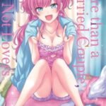 More than a Married Couple, but Not Lovers Volume 1 by Yuki Kanamaru USA