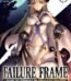 Failure Frame Light Novel Vol. 5 by Kaoru Shinozaki USA