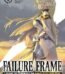 Failure Frame Light Novel Vol. 8 by Kaito Shibano USA