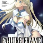 Failure Frame Light Novel Vol. 9 by Kaoru Shinozaki USA