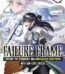 Failure Frame Manga Vol. 11 by Kaoru Shinozaki USA