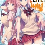 Classroom of the Elite Manga Vol. 2 | Kinugasa USA