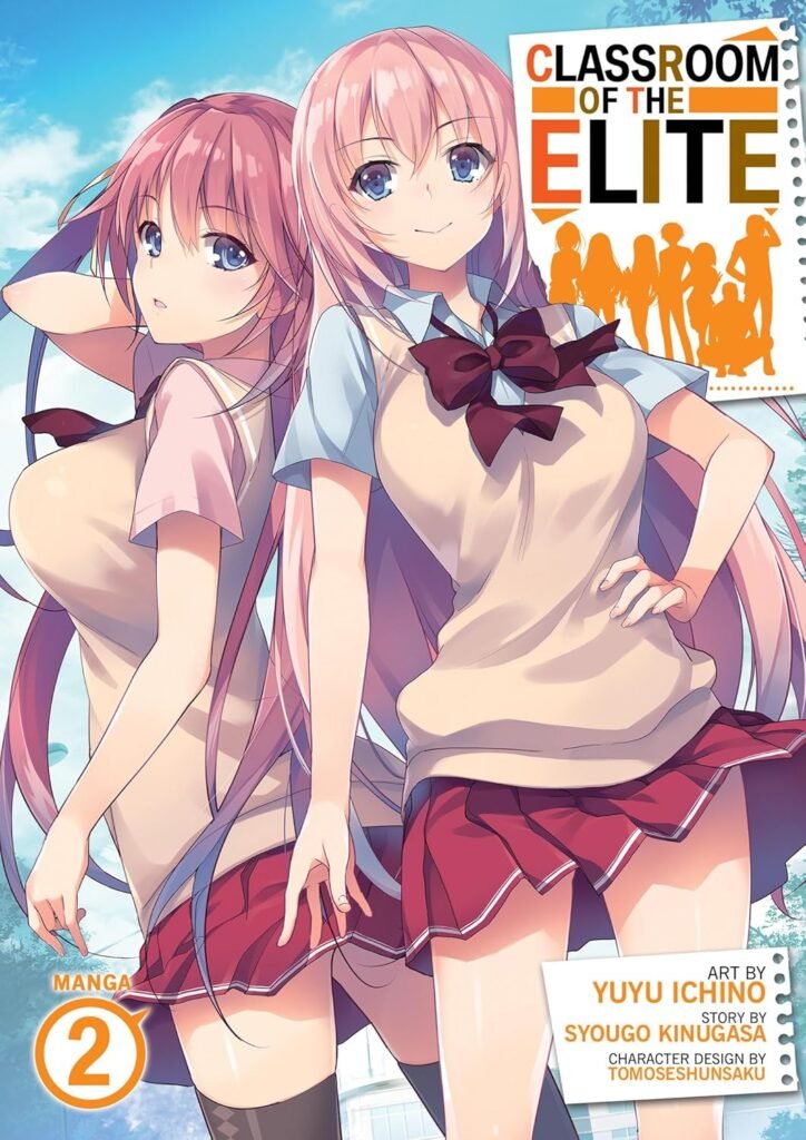 Classroom of the Elite Manga Vol. 2 | Kinugasa USA