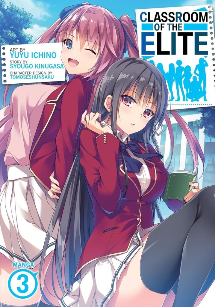Classroom of the Elite Manga Vol. 3 | Kinugasa USA
