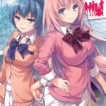 Classroom of the Elite Manga Vol. 4 | Kinugasa USA