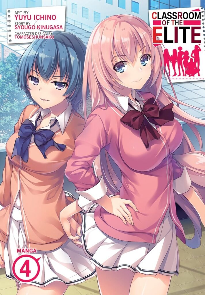 Classroom of the Elite Manga Vol. 4 | Kinugasa USA