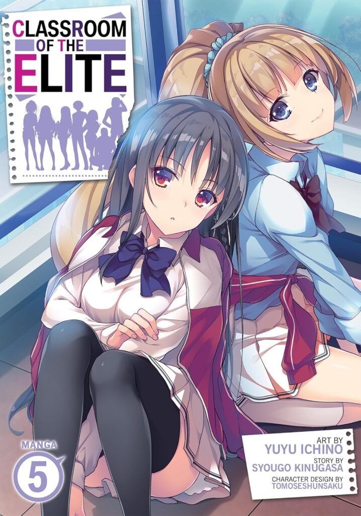 Classroom of the Elite Manga Vol. 5 | Kinugasa USA