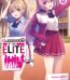 Classroom of the Elite (Manga) Vol. 12 by Syougo Kinugasa USA