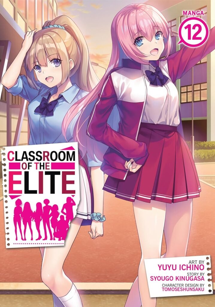 Classroom of the Elite (Manga) Vol. 12 by Syougo Kinugasa USA