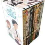 A Silent Voice Complete Series Box Set by Yoshiki Oima 7-Volume Manga Collection USA