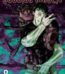 Jujutsu Kaisen, Vol. 8 by Gege Akutami USA