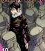 Jujutsu Kaisen, Vol. 10 by Gege Akutami USA