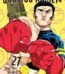 Jujutsu Kaisen Vol. 27 by Gege Akutami USA