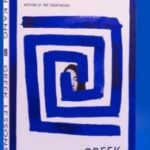 Greek Lessons by Han Kang USA