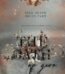 The Oath We Give by Monty Jay | Hollow Boys #5 USA