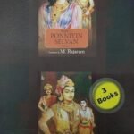 Ponniyin Selvan 3 Vol Set by M. Rajaram | Kalki USA