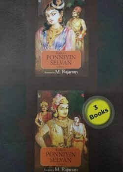 Ponniyin Selvan 3 Vol Set by M. Rajaram | Kalki USA