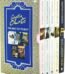Agatha Christie Best of Poirot 5 Books Box Set USA