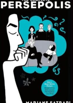 The Complete Persepolis by Marjane Satrapi USA