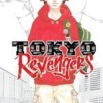 Tokyo Revengers Omnibus Vol. 1-2 by Ken Wakui USA