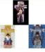 Death Note Vol 1-3 Combo by Tsugumi Ohba Manga USA